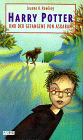 Harry Potter 3
